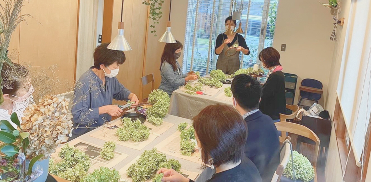 お家とお庭を学べるワークショップ